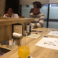 和創ふんりんかん ぎり - 