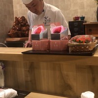 和創ふんりんかん ぎり - 