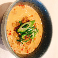 CINA New Modern Chinese - 