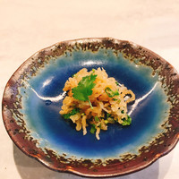 CINA New Modern Chinese - 