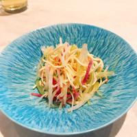 CINA New Modern Chinese - 