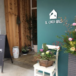 洋食&ワイン イル カトラ グリル - 