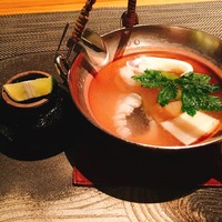 有馬 華暦 エクシブ有馬離宮 - 