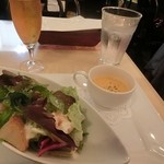 クレープリー・アルション - 