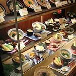 きなさ - 店 外観の一例 2019年01月