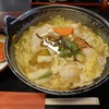 そば・ほうとう・郷土料理　信玄 大月店