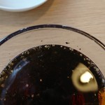 ゴールデンラビットビール - 温あおによし、表面のコショウ