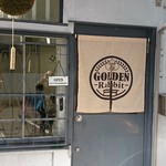 ゴールデンラビットビール - 店頭２