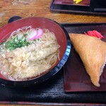 Benten Udon Futabatei - ごぼう天うどんとジャンボいなり寿司