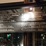 まちのパーラー - 