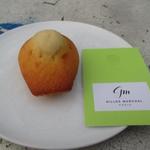 Pâtisserie Gilles Marchal - Les Madeleines de Lorraine Nature