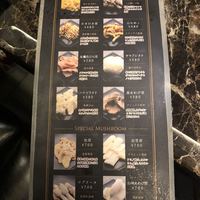 Shangri-La's secret ROPPONGI - 