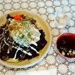 ã‚ãŠã„é£Ÿå&nbsp;‚ - ã‚ãŠã„é£Ÿå&nbsp;‚ï¼&nbsp;ç³¸é­šå·ã€€ãƒ–ãƒ©ãƒƒã‚¯ç„¼ãã°ãƒ»å¤§ç››ã‚Šï¼ˆ800å††+100å††ï¼‰