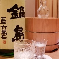 京料理くまがい - 