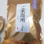 Shikibunosato - 新春　福袋　限定　１５０袋　１９９８円（税込）のさくら紅葉ご家庭用のアップ【２０１９年１月】