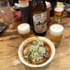 立飲み たきおか