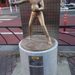 松迺屋 - キャプテン翼