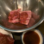 Kuro mbo - バラ肉（たれ）
