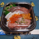 北海丼丸 - うおがし丼