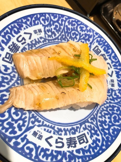 無添くら寿司 泉北店 栂 美木多 回転寿司 食べログ 無添くら寿司 泉北店 栂 美木多 回転寿司 食べログ