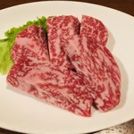 Yakiniku No Himitsu Kichi - 