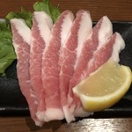 Yakiniku No Himitsu Kichi - 