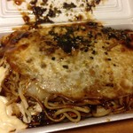 Okonomiyaki Miho - お好み焼き　広島焼き　餅入り　560円