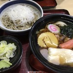 野村屋本店 - 