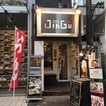 ラーメンダイニングJingu - 