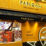 焼きたてチーズタルト専門店 PABLO mini - 