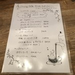 ダイニングカフェ オリーブ - 