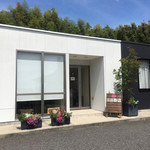 三井酢店 - 