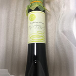 三井酢店 - 