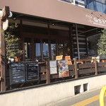 G831 Natural Kitchen & Cafe - 