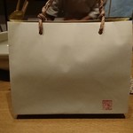 御幸町 田がわ - この紙袋に入れて 201901