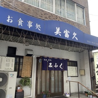 楽々園駅でおすすめの美味しい居酒屋をご紹介 食べログ