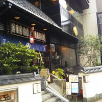 鰻割烹 伊豆栄 本店 - お殿様が出て来そう！