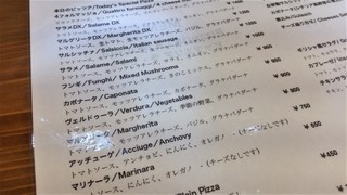 h Pizzeria La Moneta - ピザのメニュー。