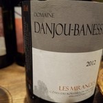 ピノコ - Danjou Banessy Cotes du Roussillon villages les Mirandes