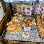 ブーランジェリ･エ･カフェ　オブジェ - 期間限定パン。常温がお勧めらしい。