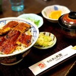 Unagi No Daiyasu - 