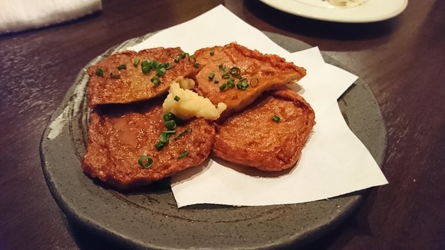 Kihachi Gotanda Ten photo 5