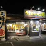 うま煮ラーメン 醤 - 