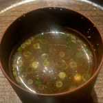 寿し おおはた - 