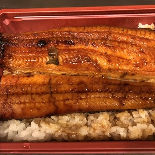 うな兆 丑の日デリ_0