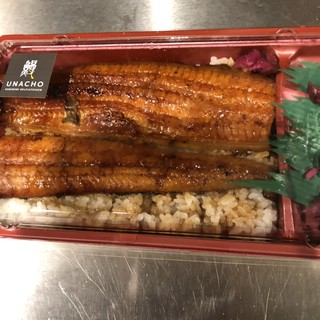 うな兆 丑の日デリ_1