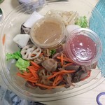 ウィズグリーン - 