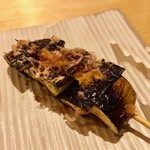 地葉 - 2018.12.  茄子