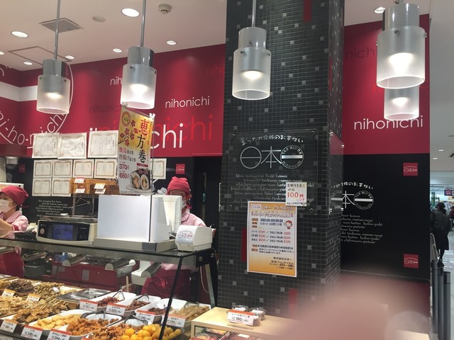 日本一 アピタ浜北店 浜北 焼鳥 食べログ