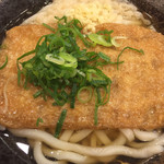 Hanamaru Udon - 